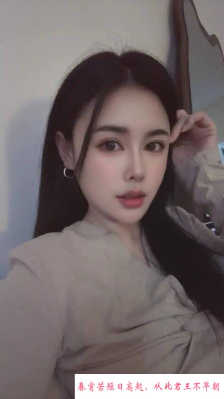静安情调女迪娜 第1张