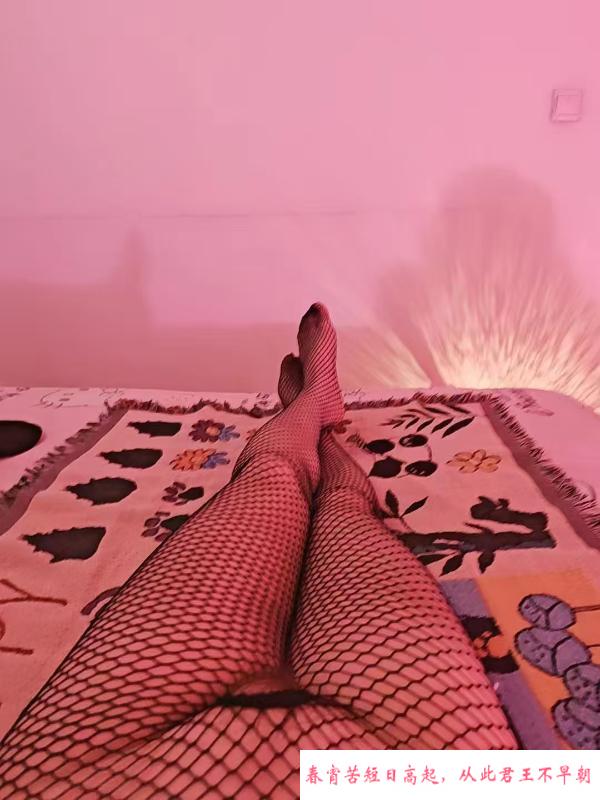 铁西糖糖妹子 第2张