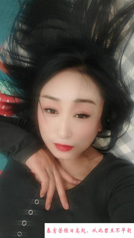沈阳上瘾少妇 第1张