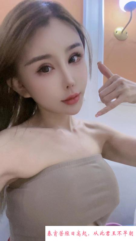 高的美女性价比 第2张