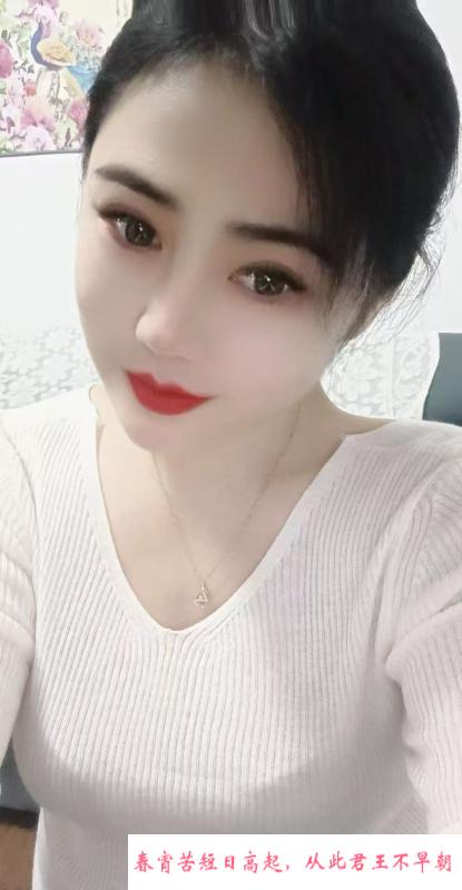 内蒙少妇胸大屁股大 第2张