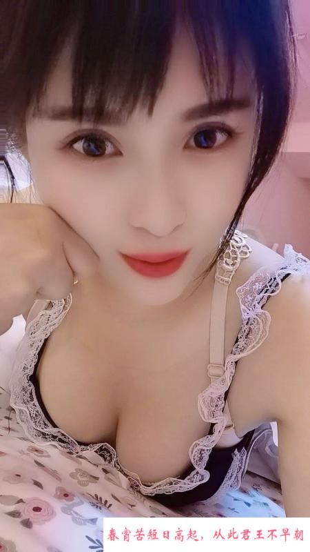 佛山骚少妇丝袜天天 第3张