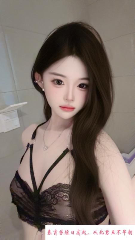 布丁颜值嫩妹 第1张