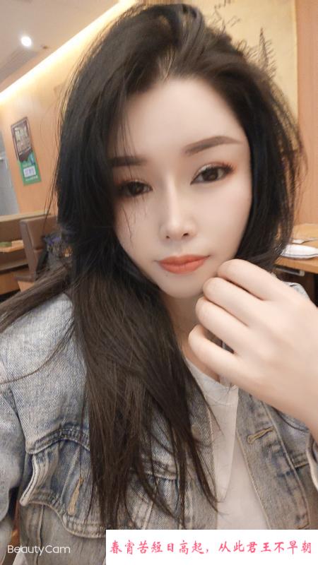 龙华小姐姐 第2张