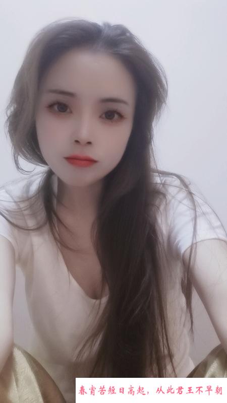 排骨精魔女 第1张