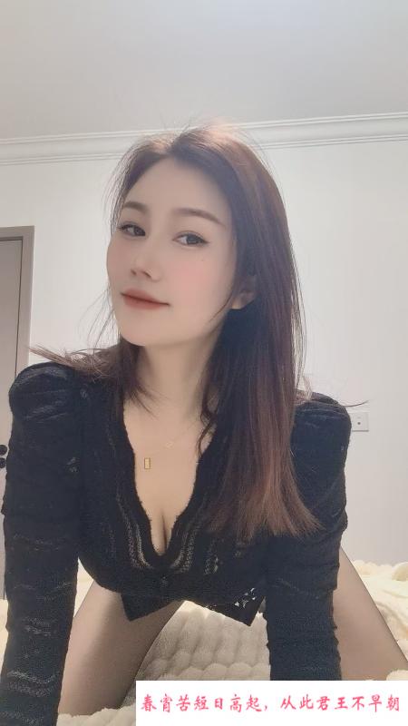 崇川骚姐姐 第2张