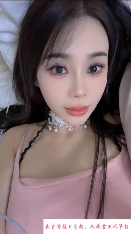 长沙潮喷妹 第1张