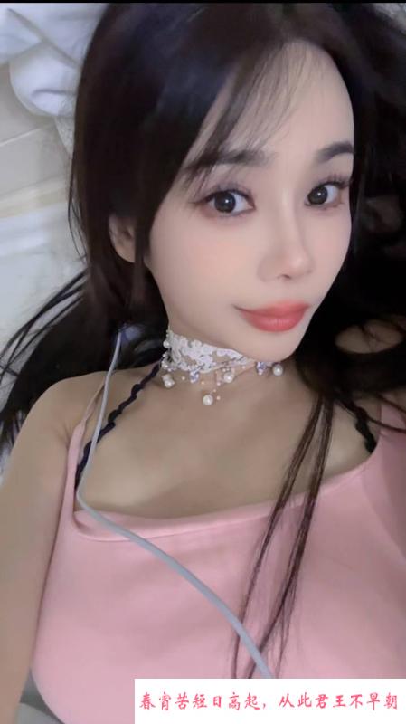 长沙潮喷妹 第3张