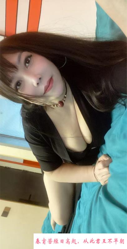 服务型成熟少妇 第2张