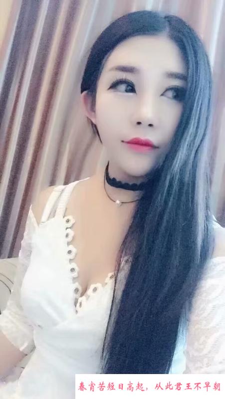 湖塘骚妇沫沫 第1张