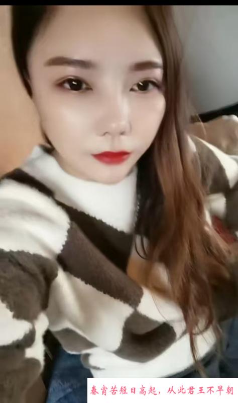 吴中区D奶熟女 第1张