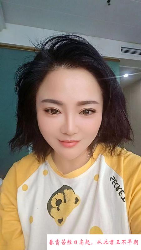 巨乳少妇服务态度很好 第2张