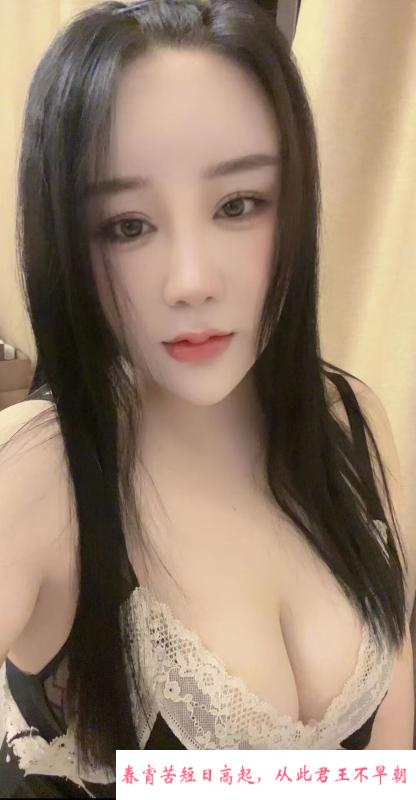 制服控豪乳小苹果 第1张