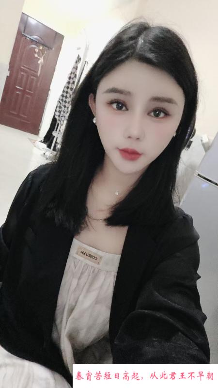 沙井温柔甜美御姐 第1张
