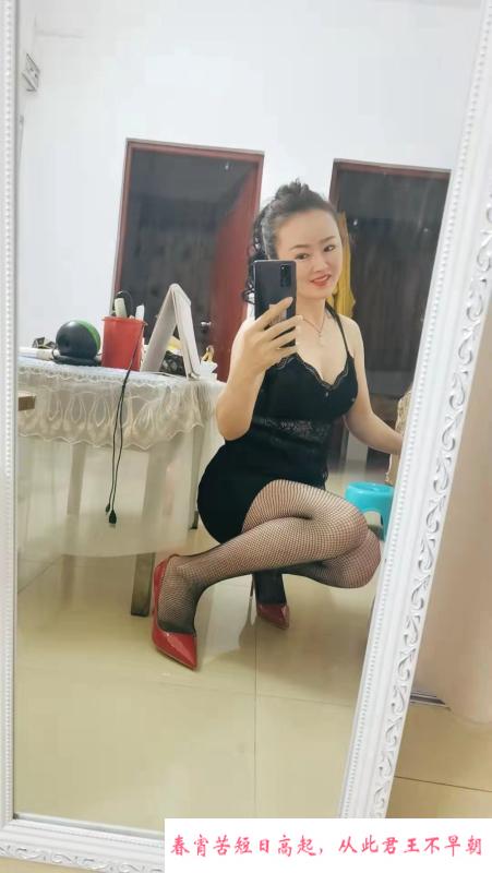 玩SM骚妇 第2张