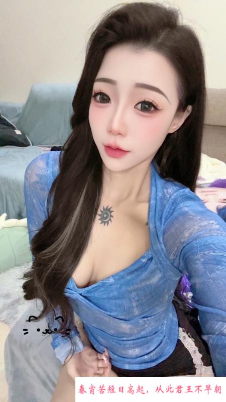 闵行小尤物青雪 第1张