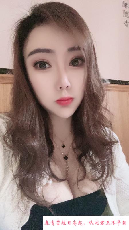 閪紧水多婷婷老师 第1张