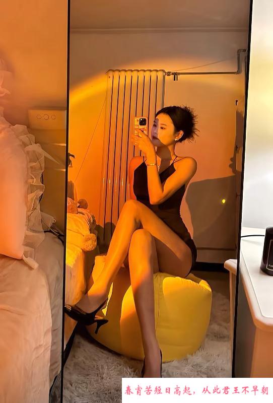 蜀山黑丝美腿 第3张