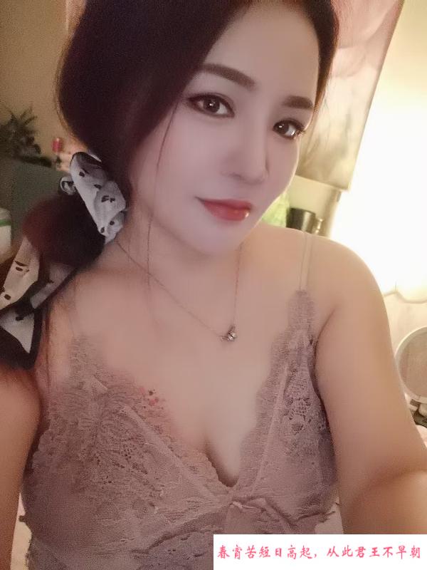 玄武门D杯熟女 第3张