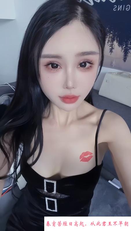 骚货丹丹老师 第2张