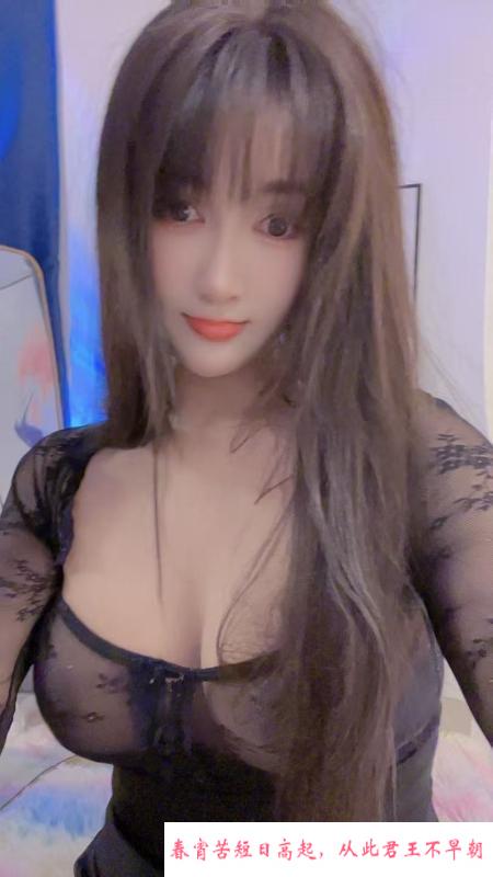 成都锦江最骚女人 第2张