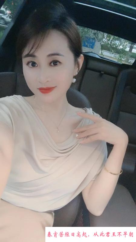 禅城体验很好的少妇 第2张