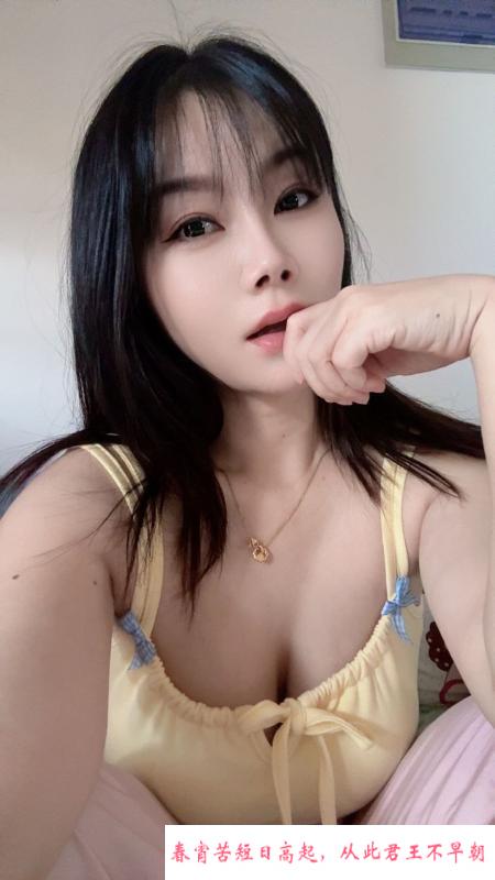 天河兔兔老师 第2张