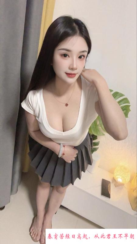 夫子庙情趣小骚货 第3张