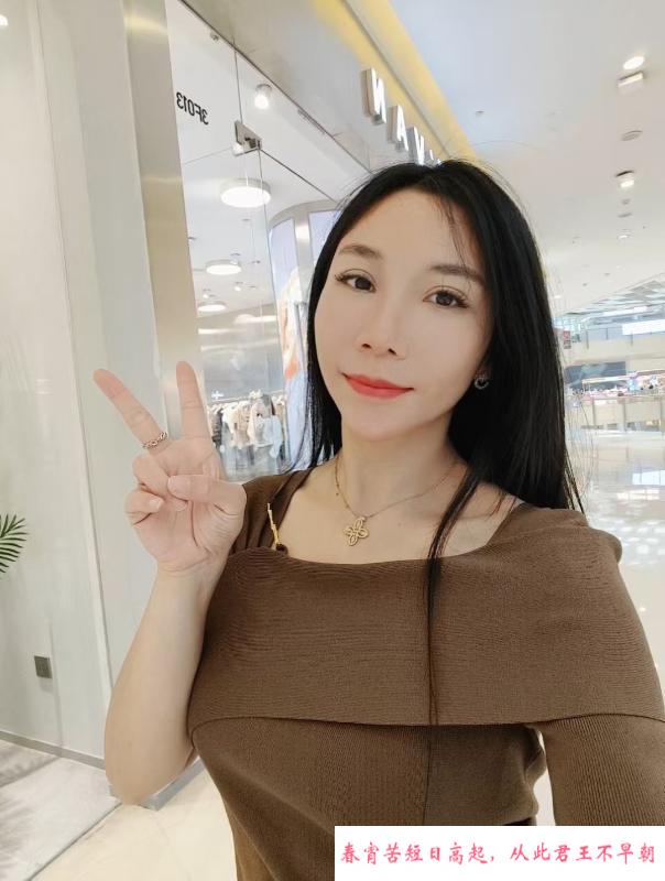 城西晓蜜蜂 第3张