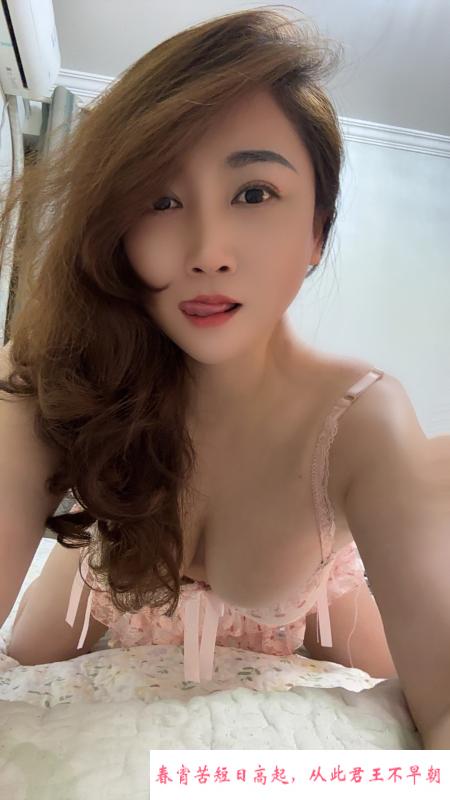 大胸肉肉少妇 第1张