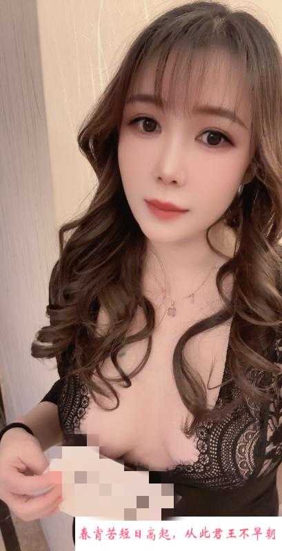 丰满东北骚女 第1张