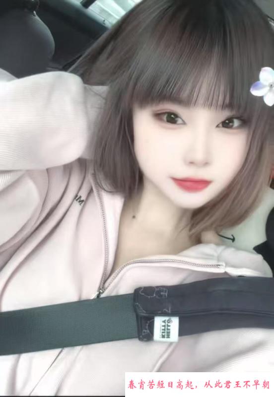 常州晴儿 第3张