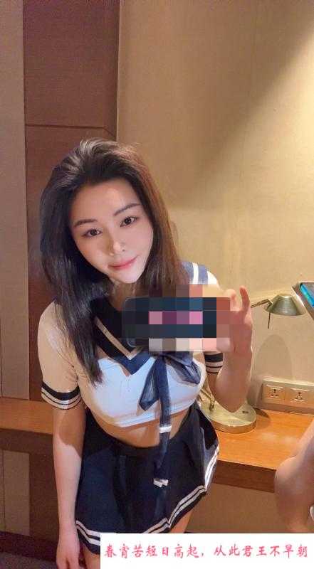 温顺漂亮的小姐姐 第2张