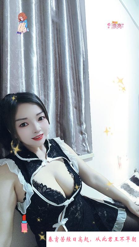 泄火荡妇小芳芳 第4张