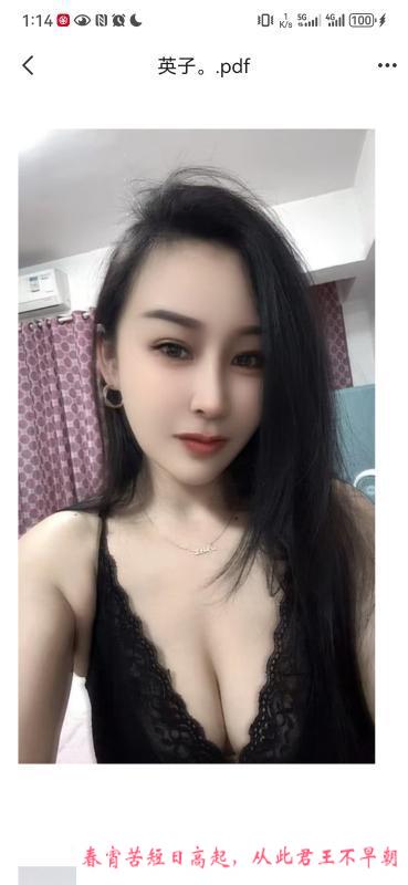 长沙服务 第2张