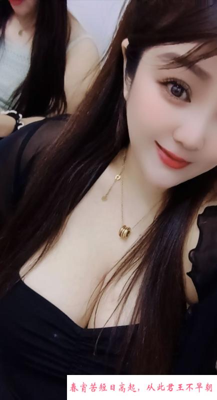 巨乳小姐姐 第2张