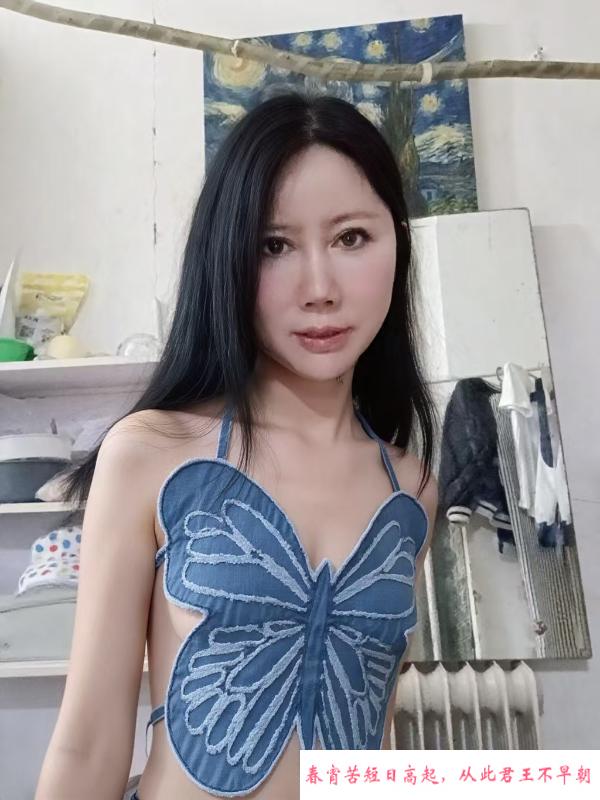 北京青年路少妇白玉兰 第2张