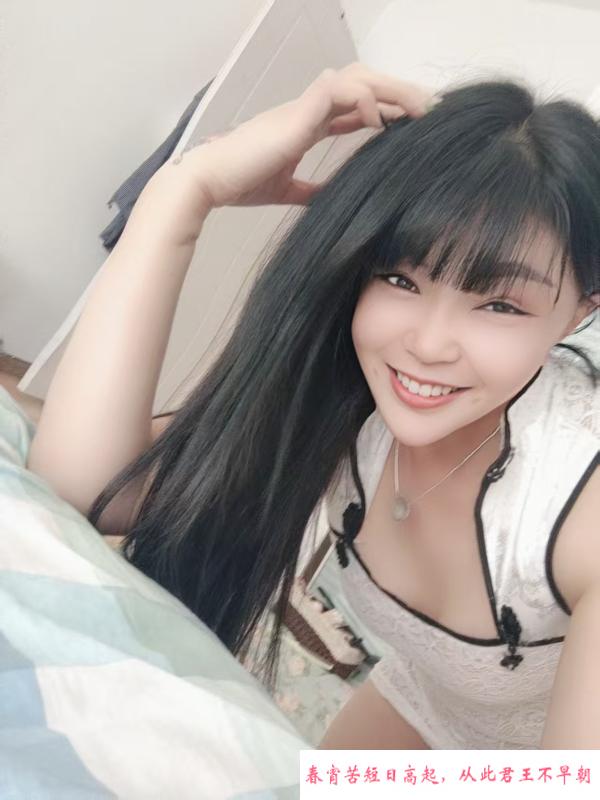 油坊桥少妇姐姐 第1张