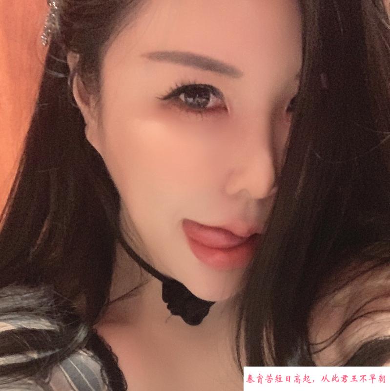 南京中项御姐 第4张