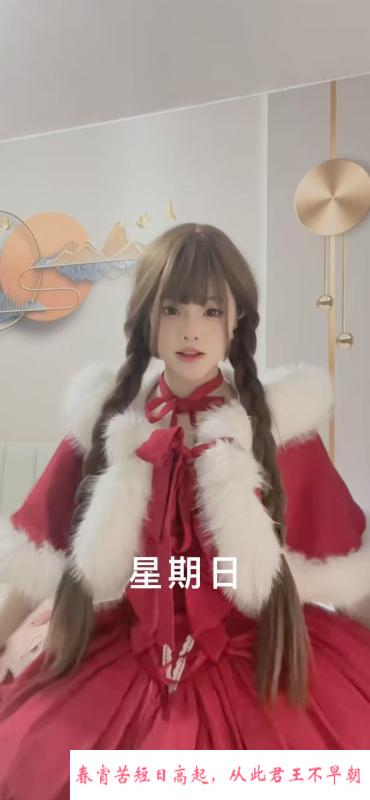 爆操雨花小萝莉 第1张