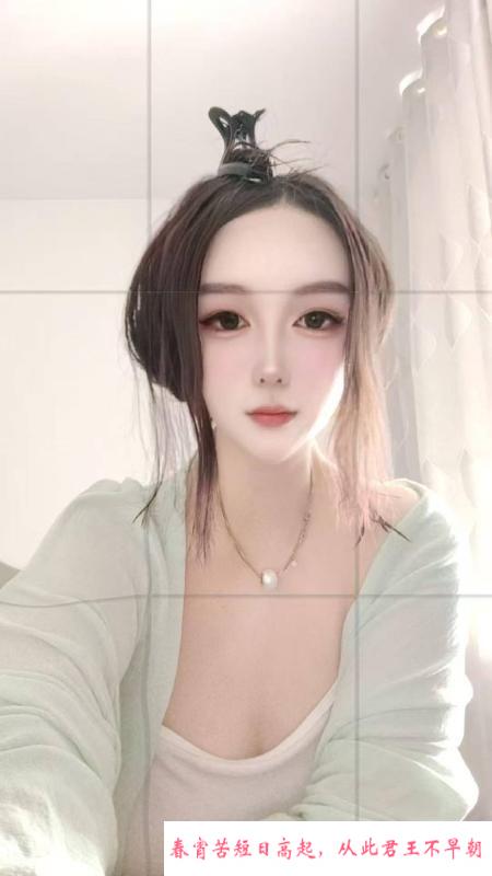 热情性价比少妇 第2张