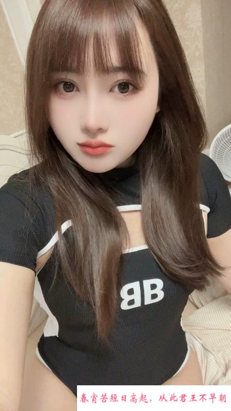 可爱萝莉瑜妹妹 第1张