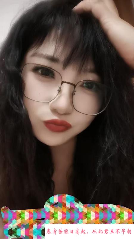 月儿老师 第3张