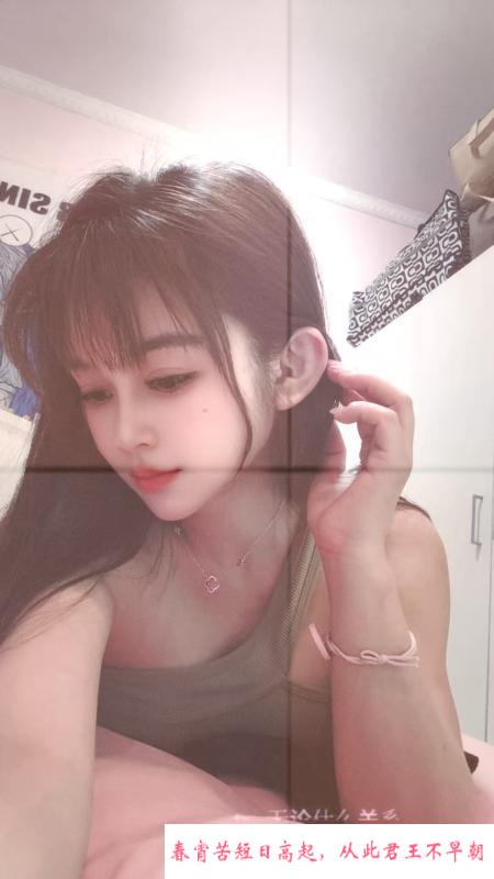 居家销魂小白虎笑笑 第3张