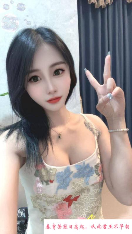南海御姐风范雅婷 第2张