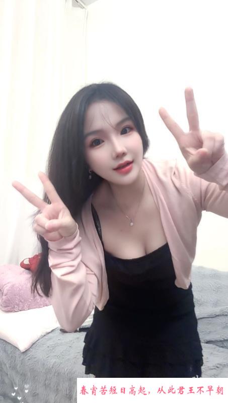 龙华水多多 第3张