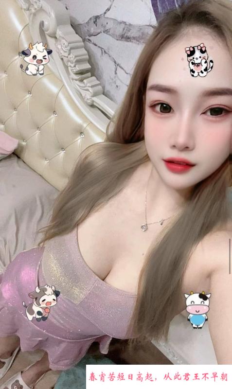 成都少妇 第3张