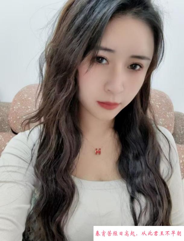 渝中区宝儿姐 第1张