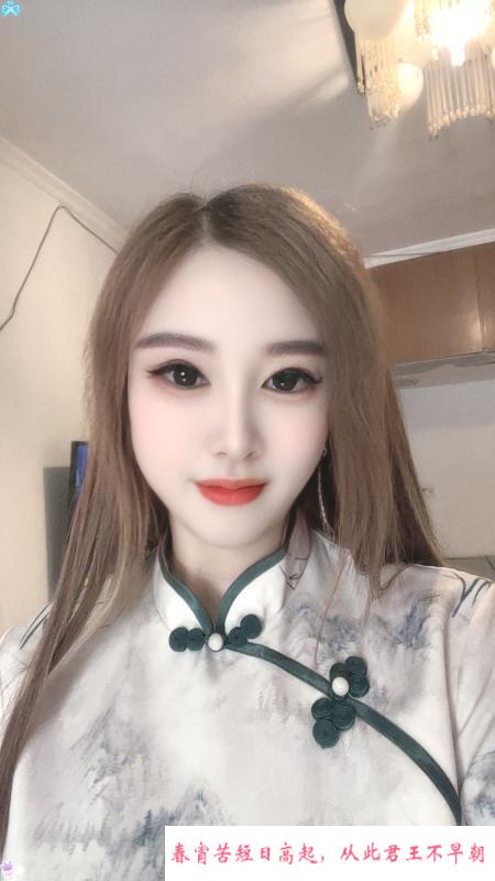 南京最骚姐姐 第1张