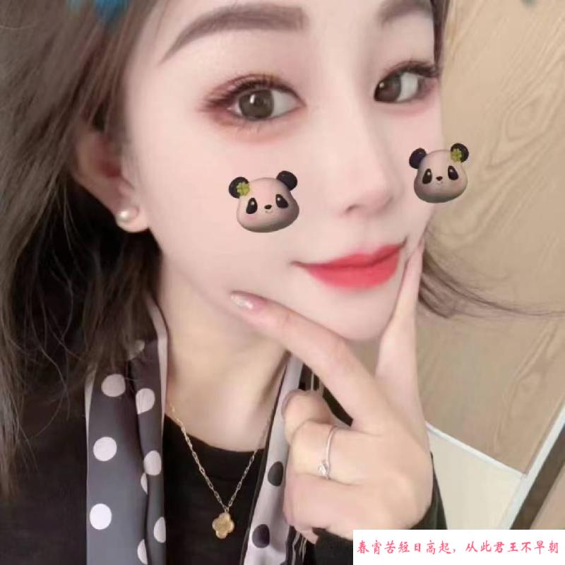 蜀山兼职美女 第3张
